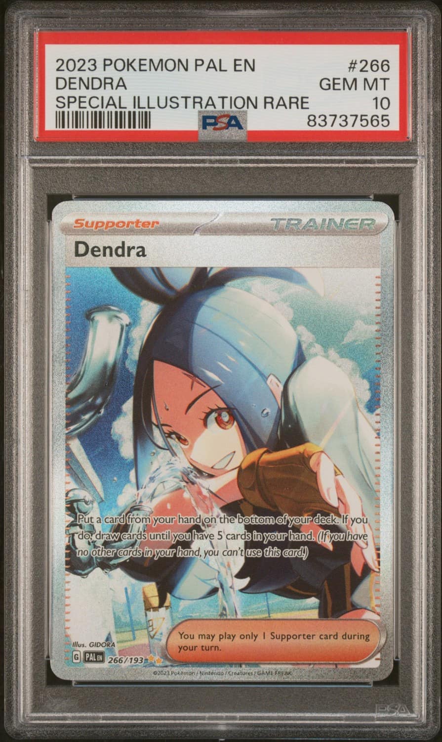 Dendra