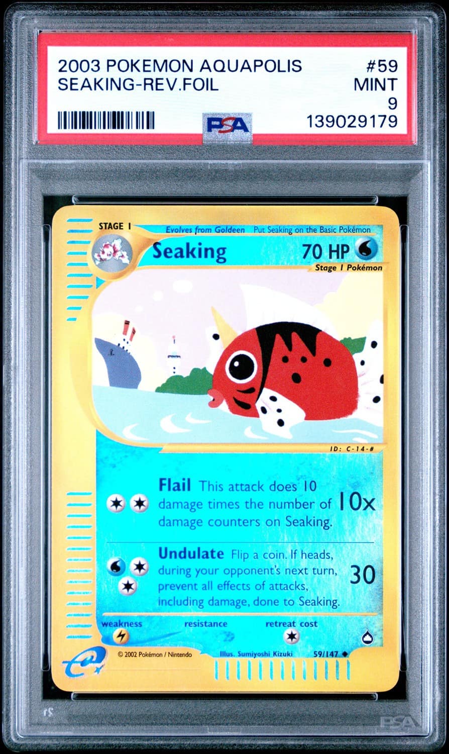 Seaking