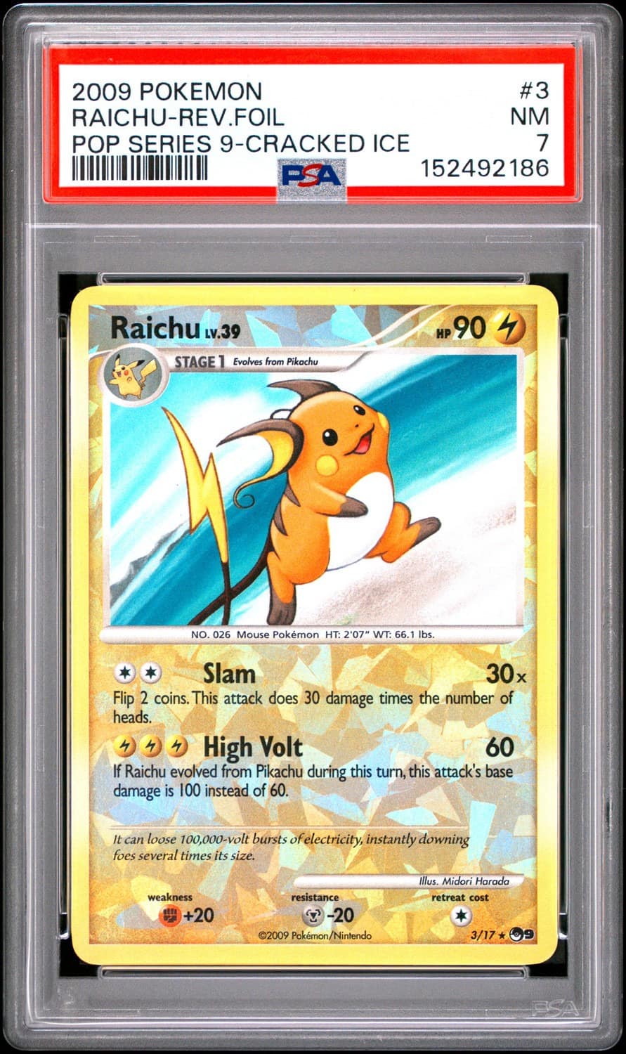 Raichu