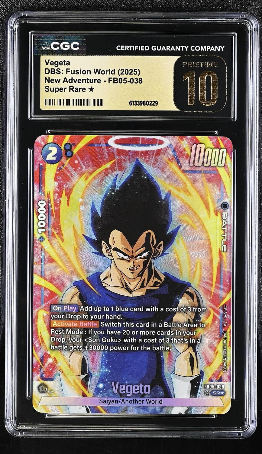 Vegeta