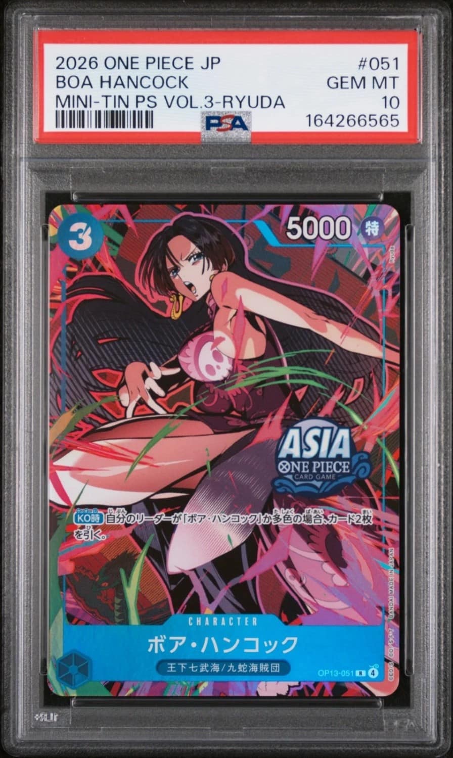 Boa Hancock