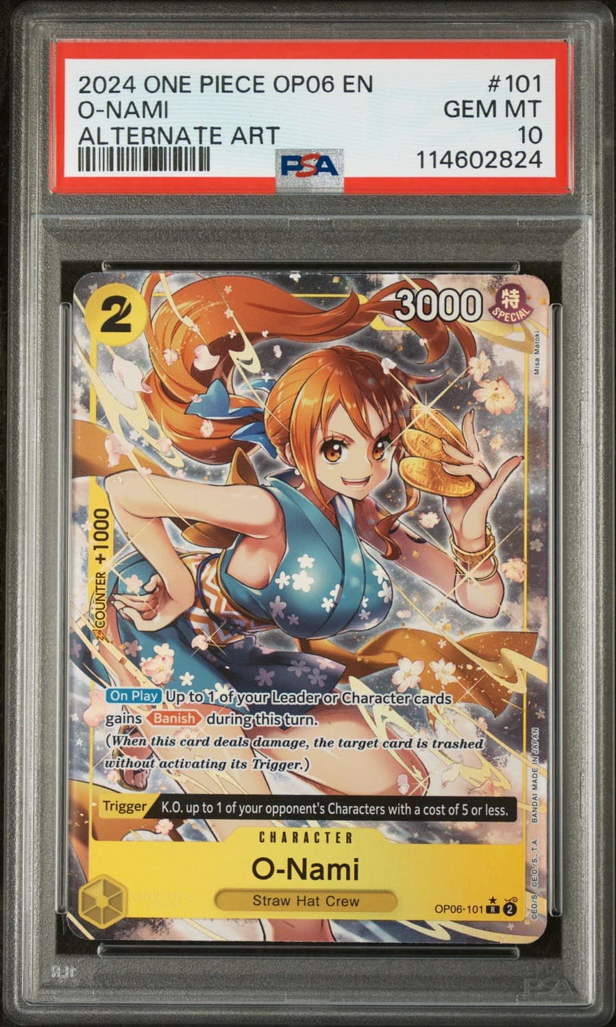 O-Nami