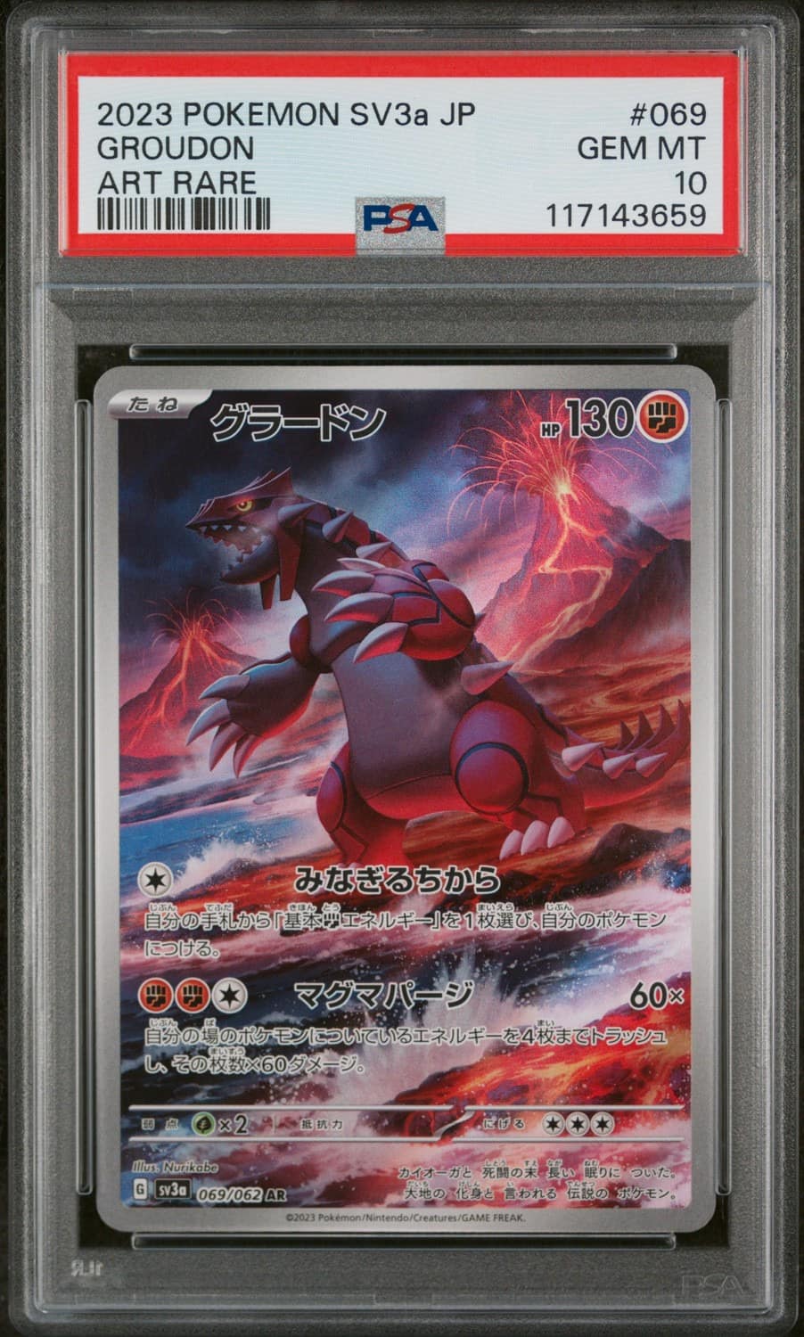 Groudon