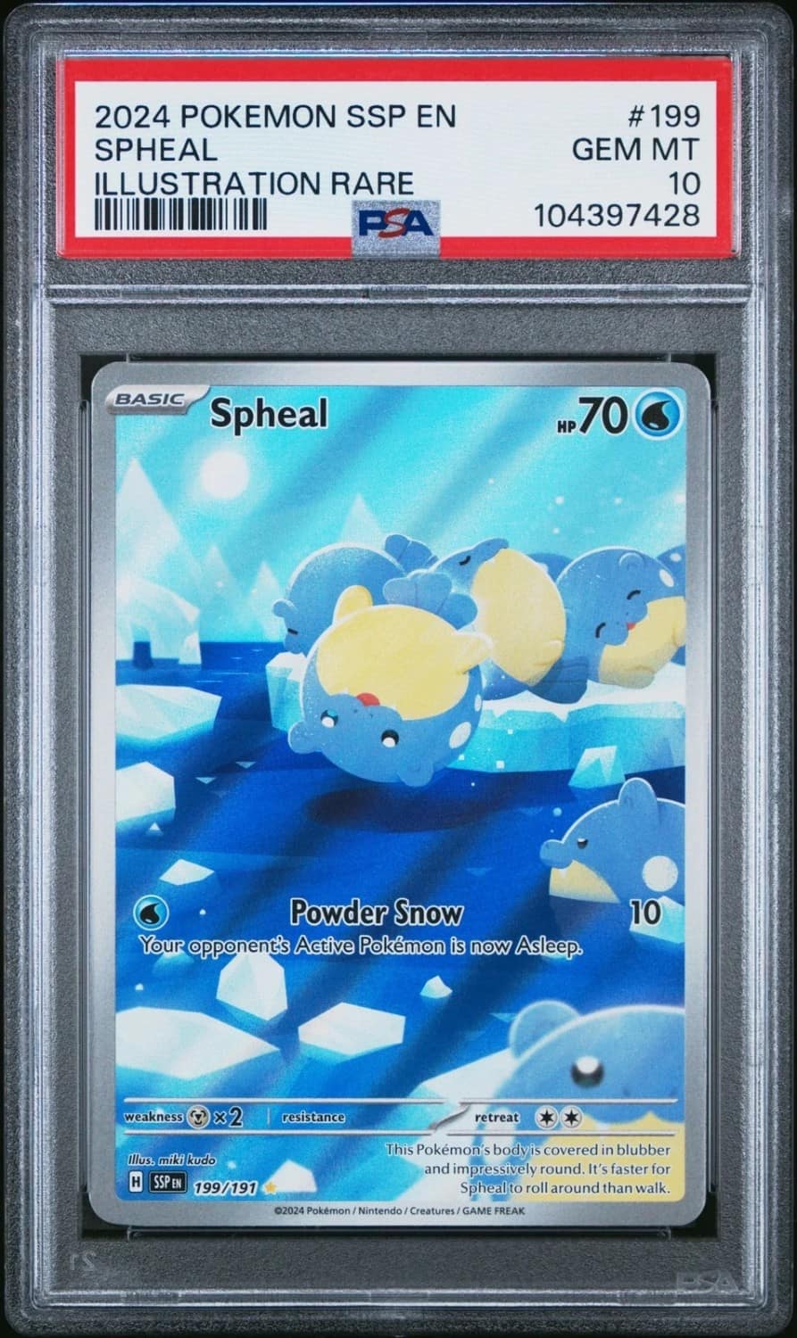 Spheal