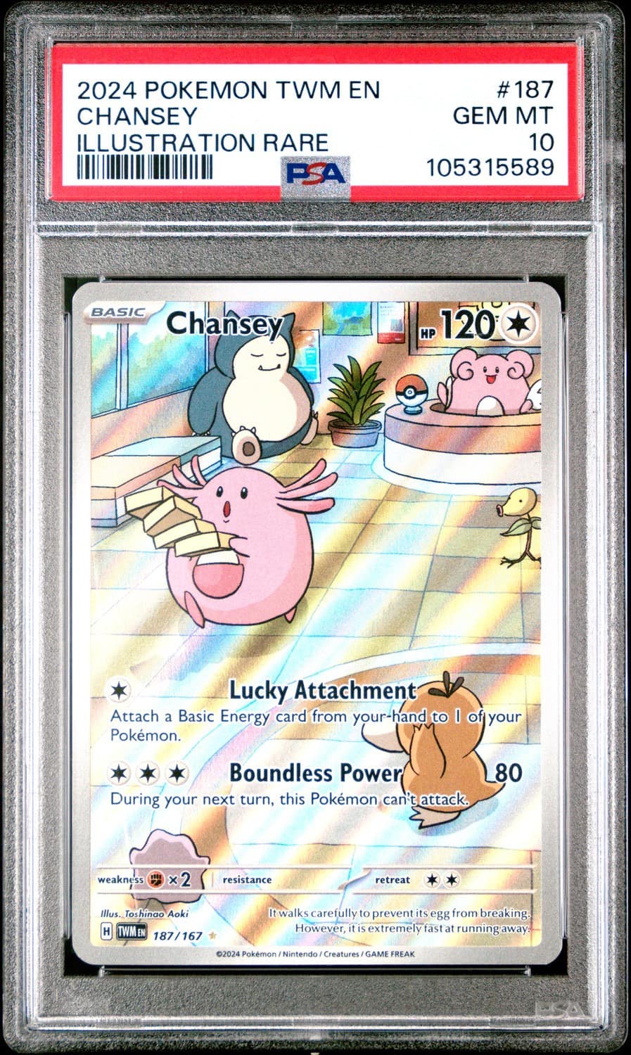 Chansey