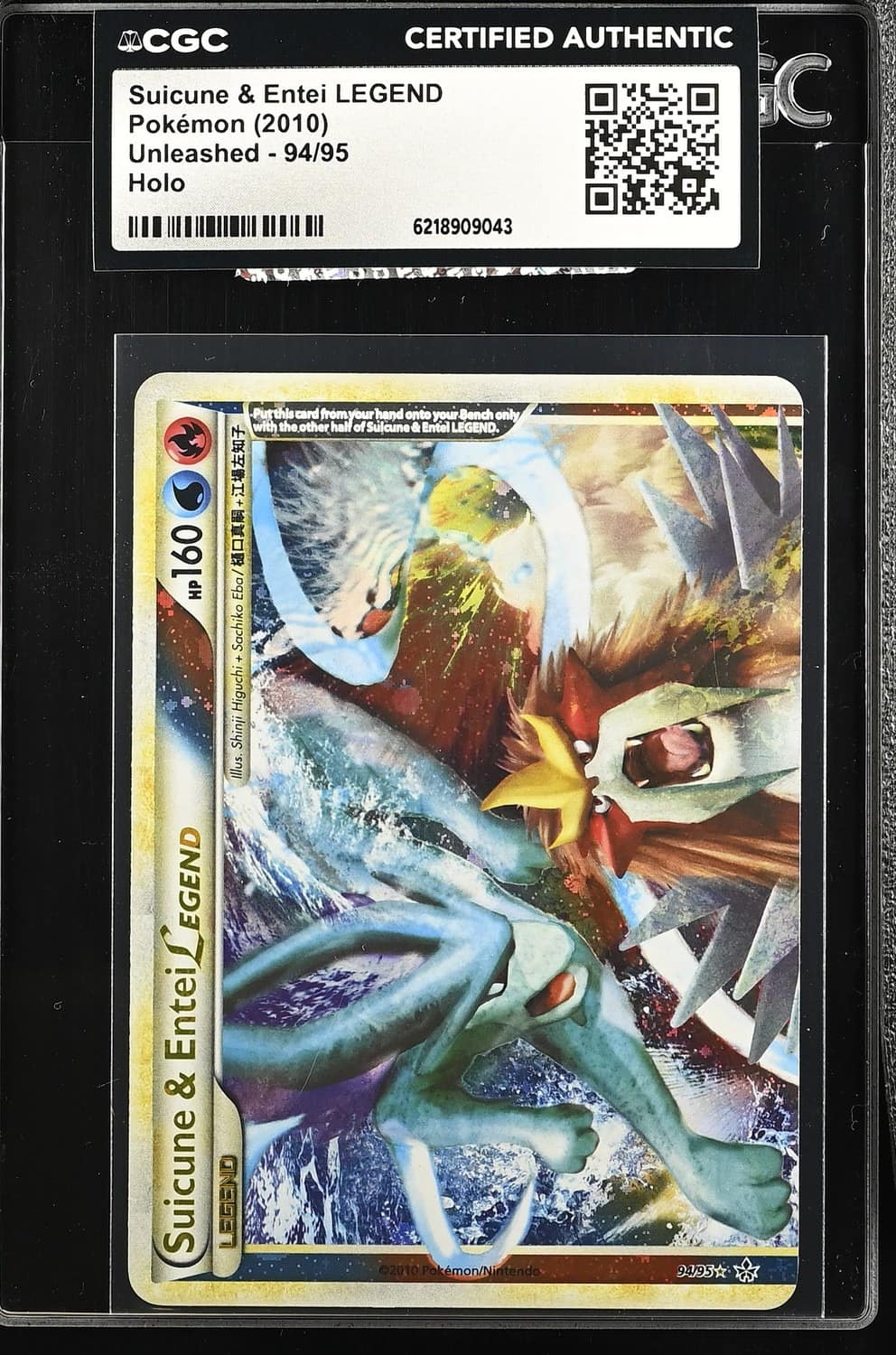Suicune & Entei Legend
