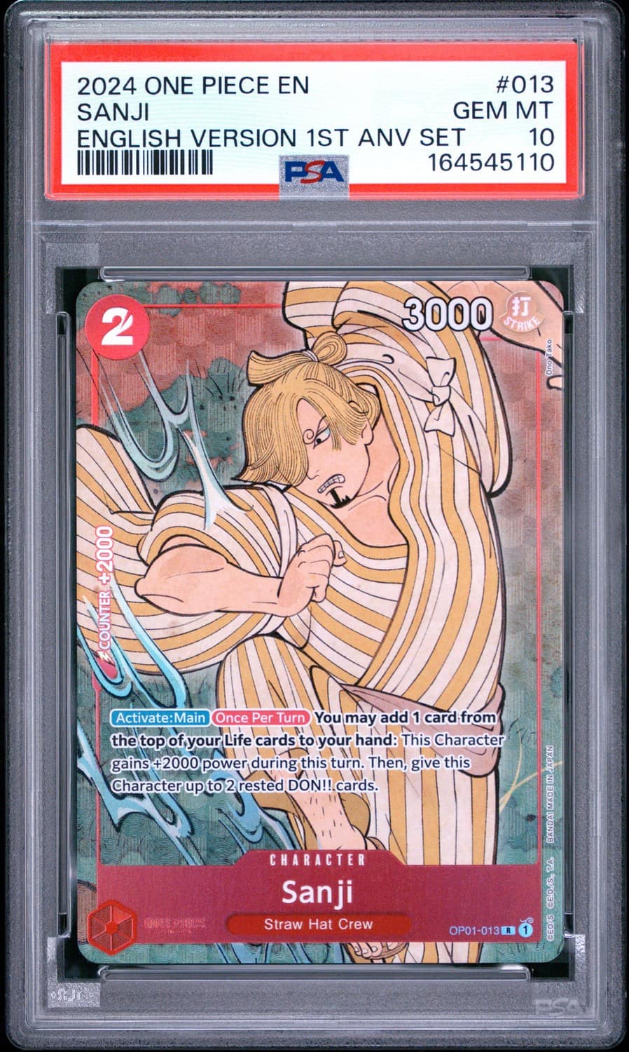 Sanji