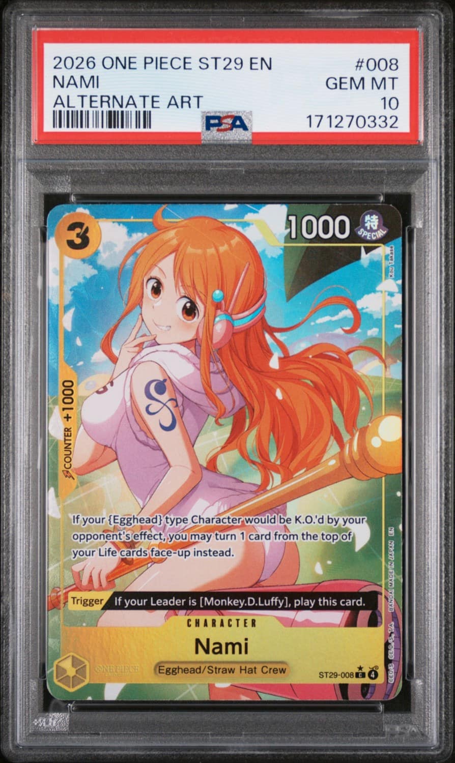 Nami