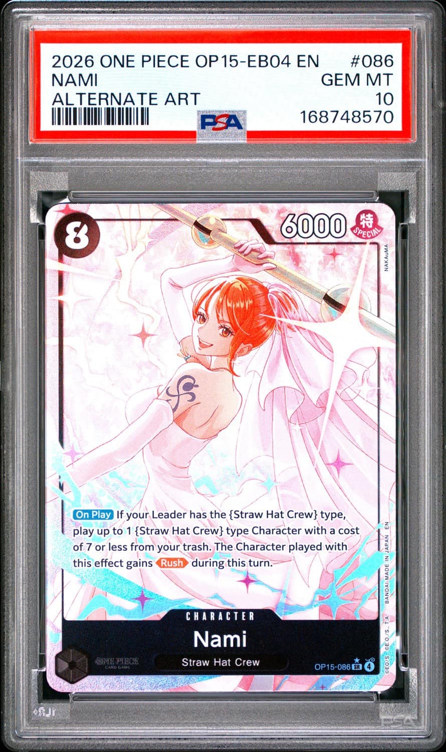Nami