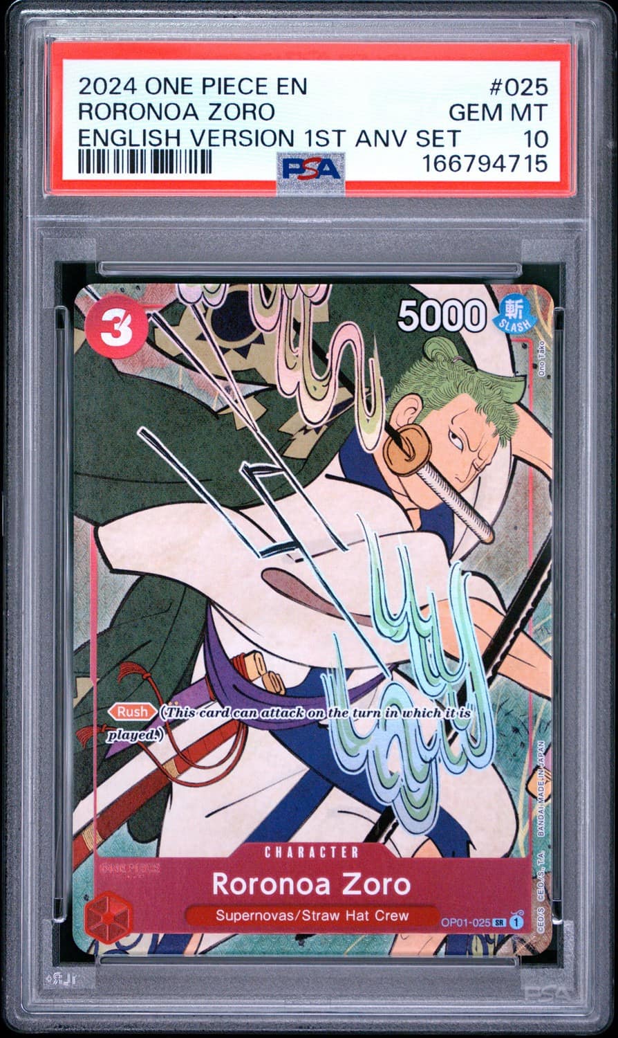Roronoa Zoro