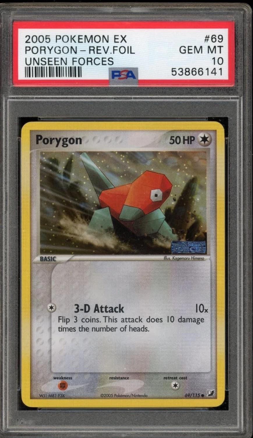 Porygon