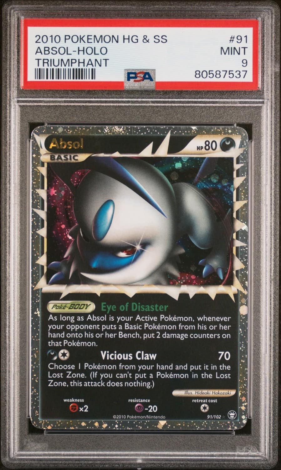 Absol