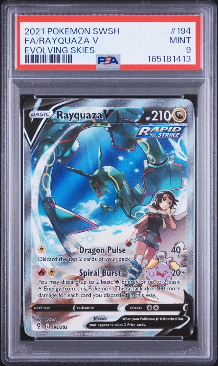 Rayquaza V