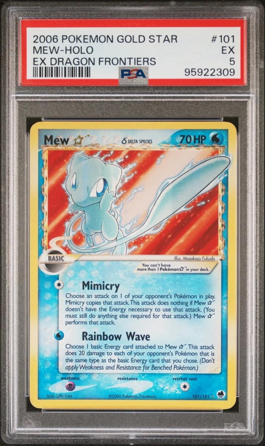 Mew