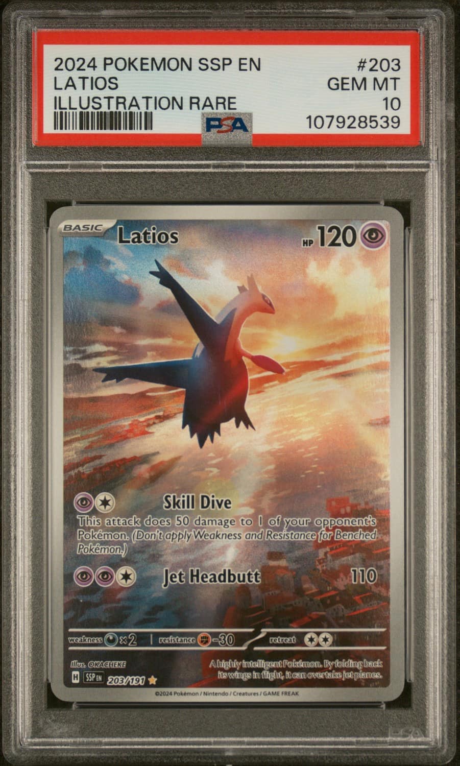 Latios