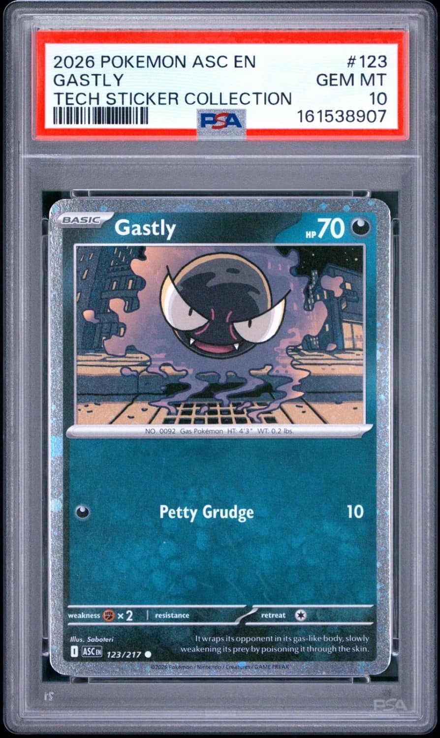 Gastly