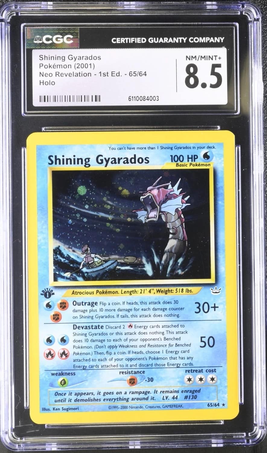 Shining Gyarados