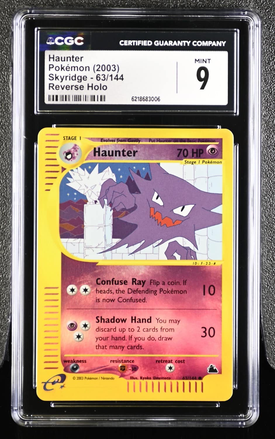 Haunter