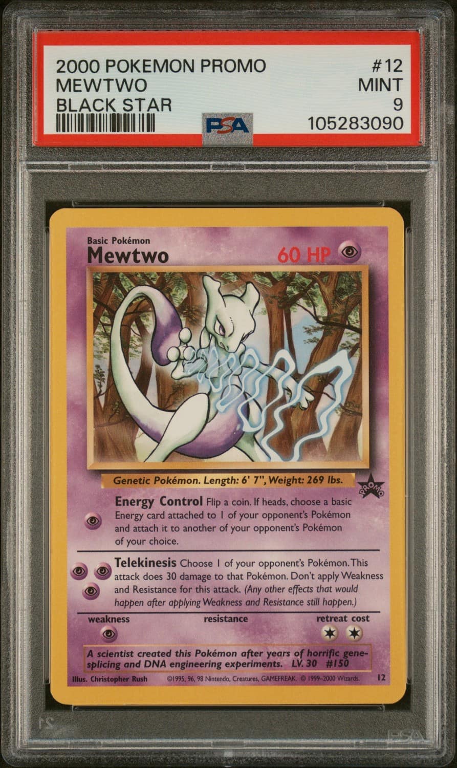 Mewtwo