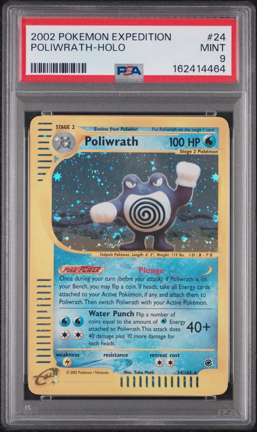 Poliwrath