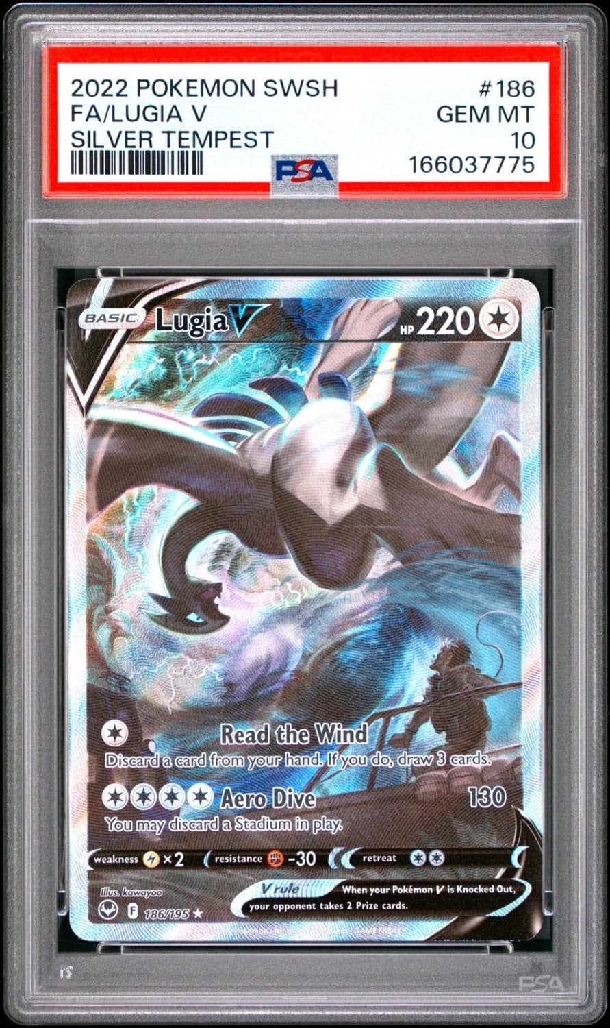 Lugia V