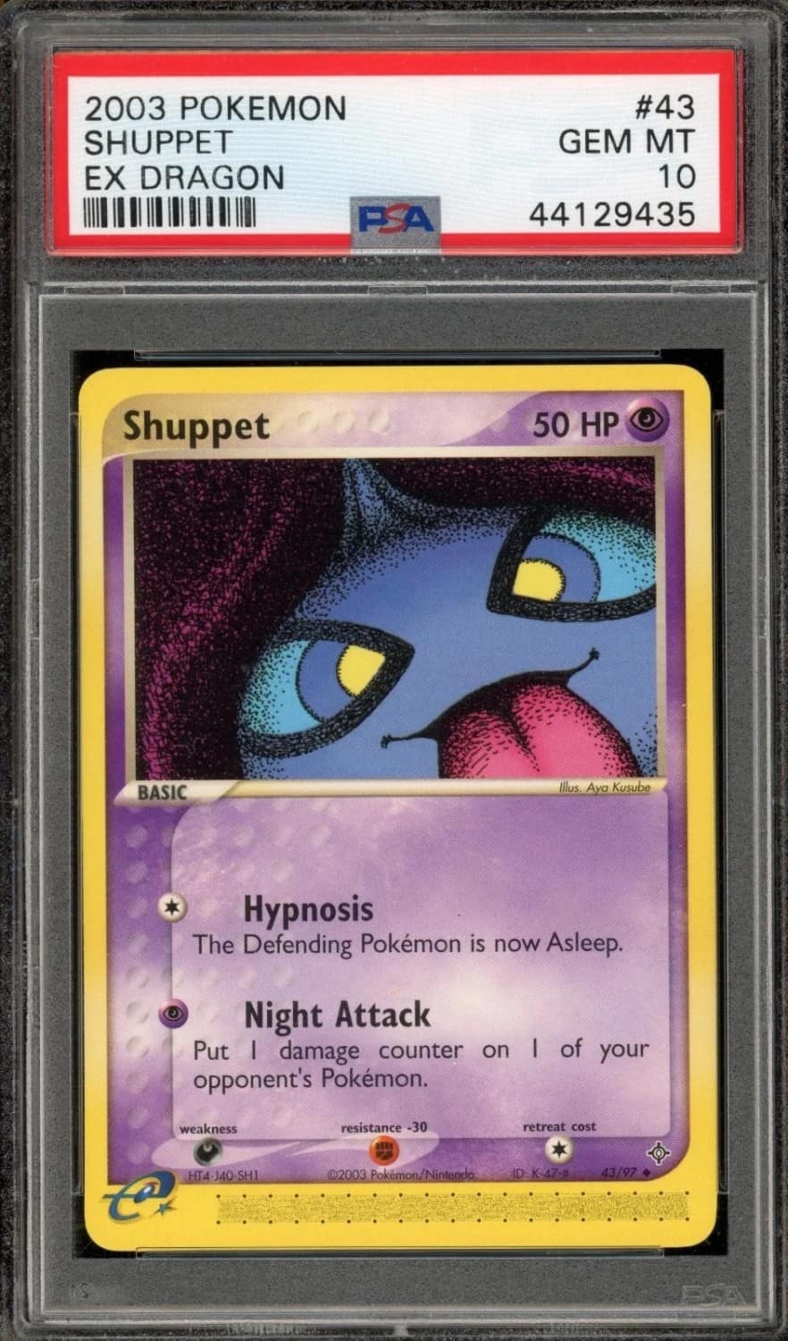Shuppet