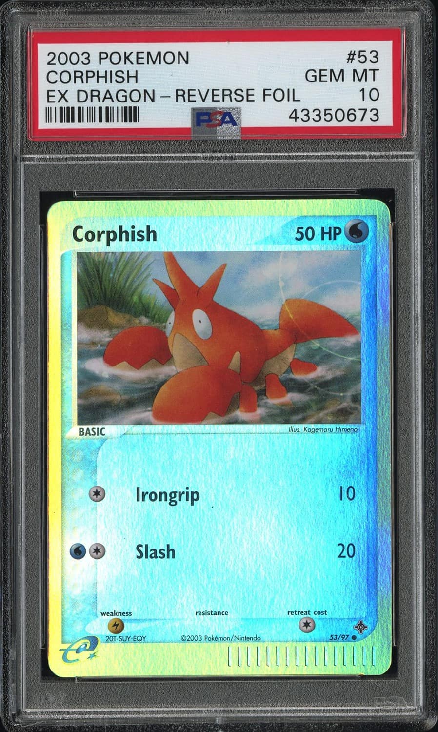 Corphish
