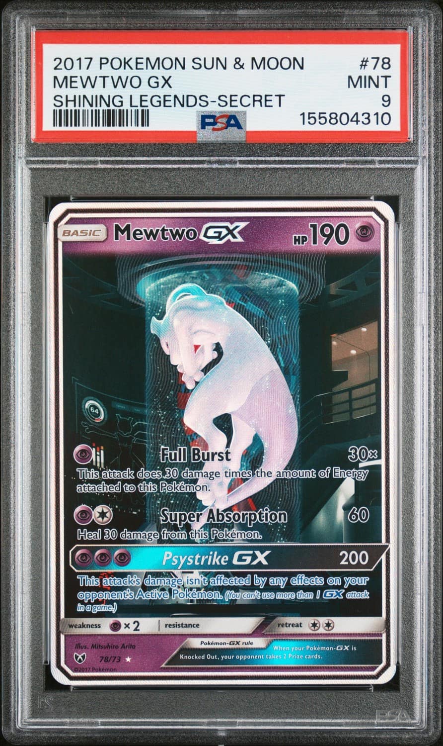 Mewtwo Gx