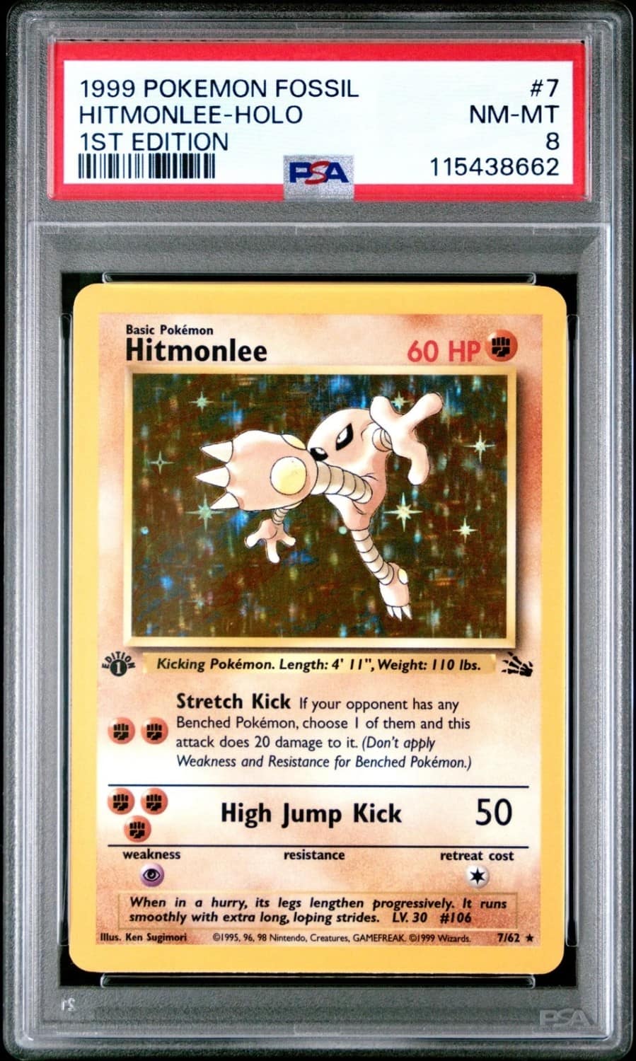 Hitmonlee