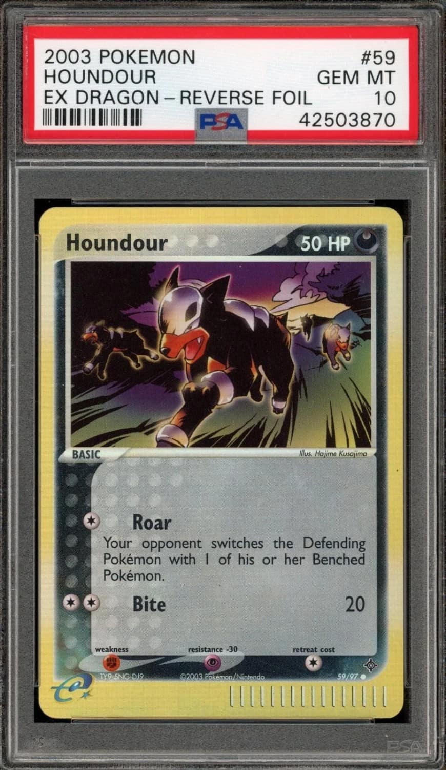 Houndour