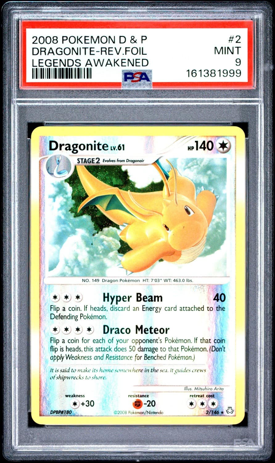 Dragonite