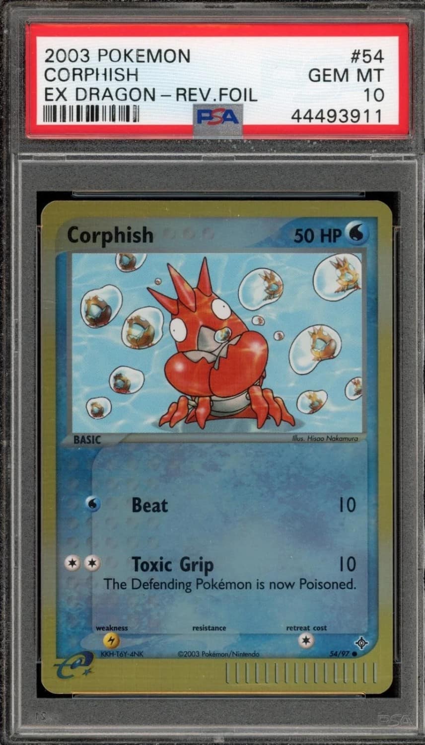 Corphish