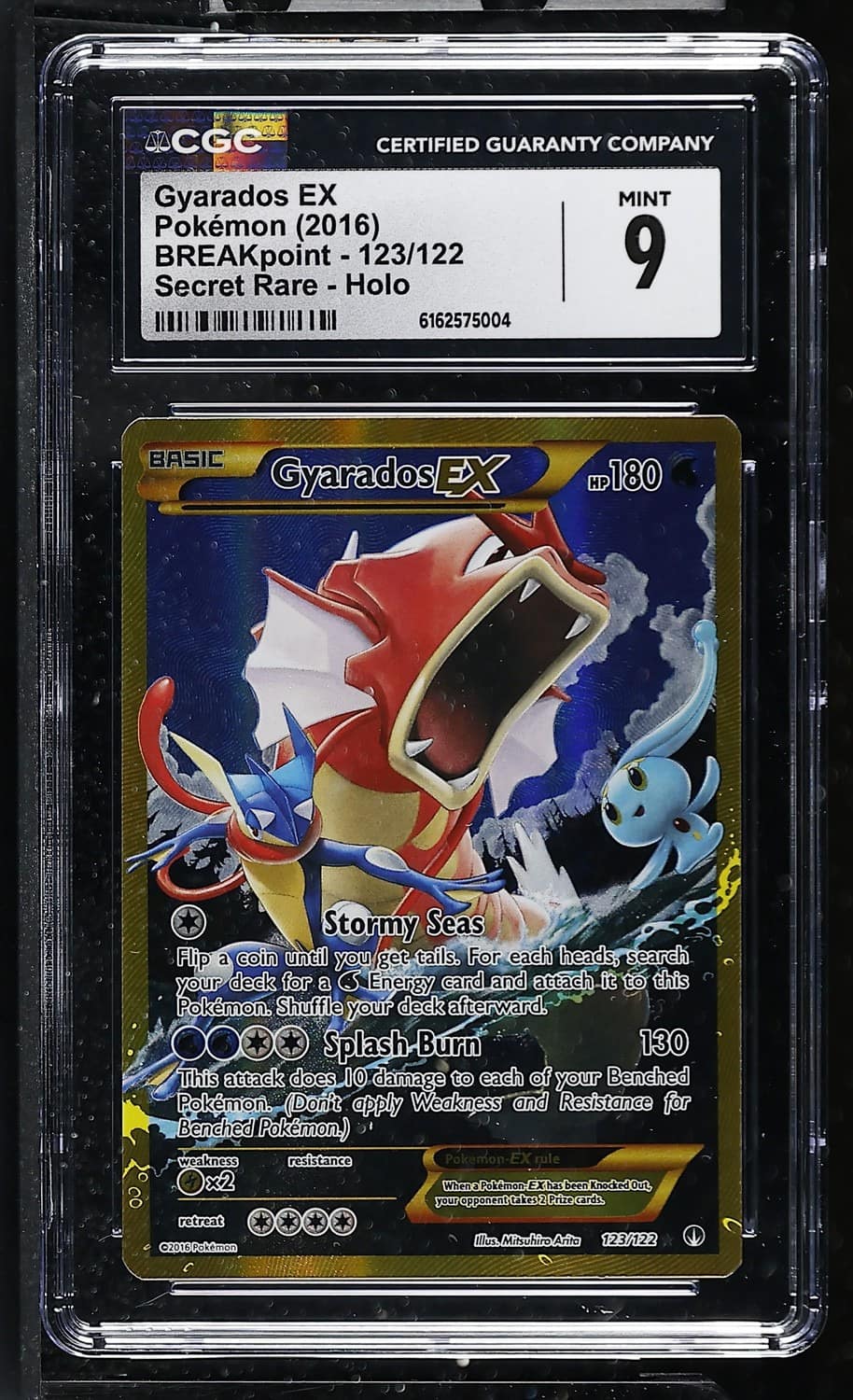 Gyarados Ex