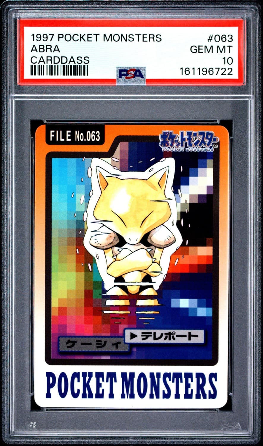 Abra
