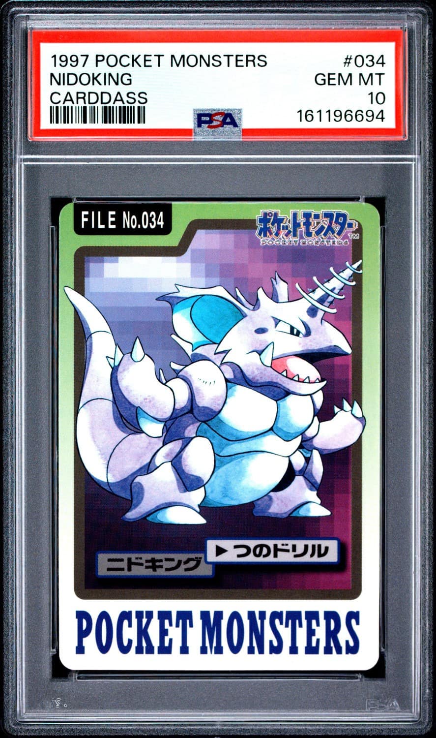 Nidoking