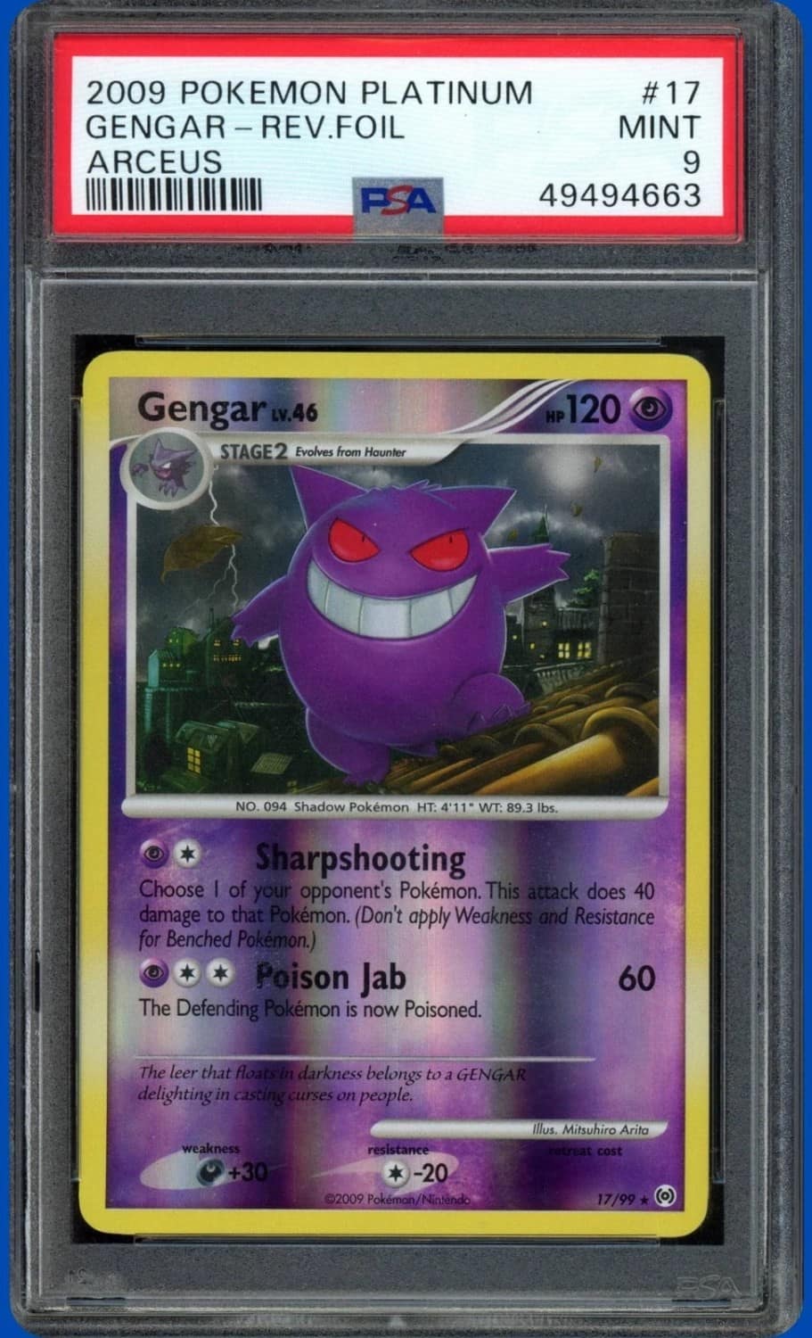 Gengar
