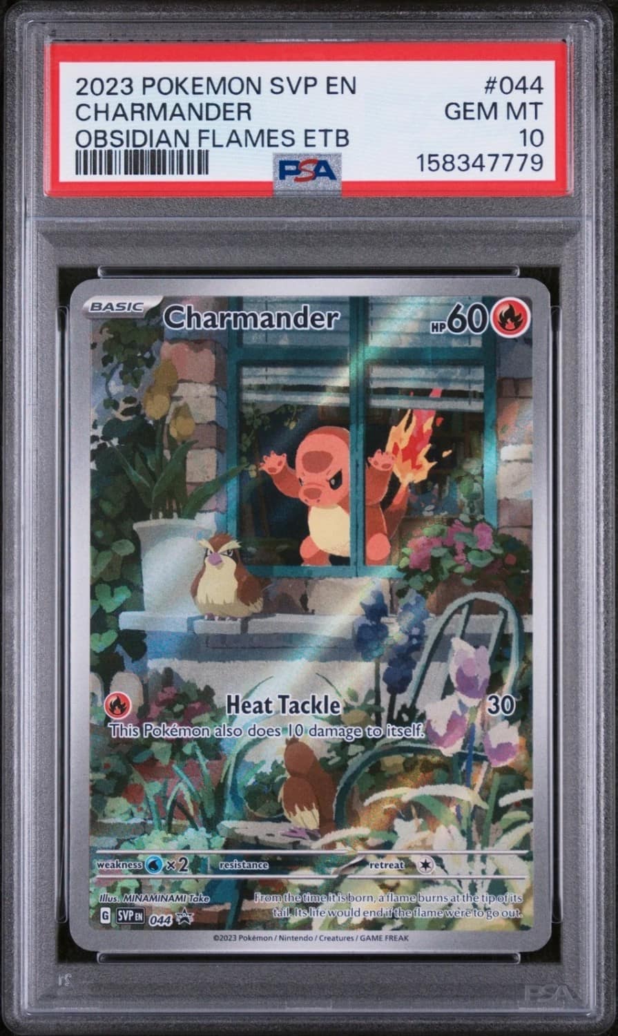 Charmander