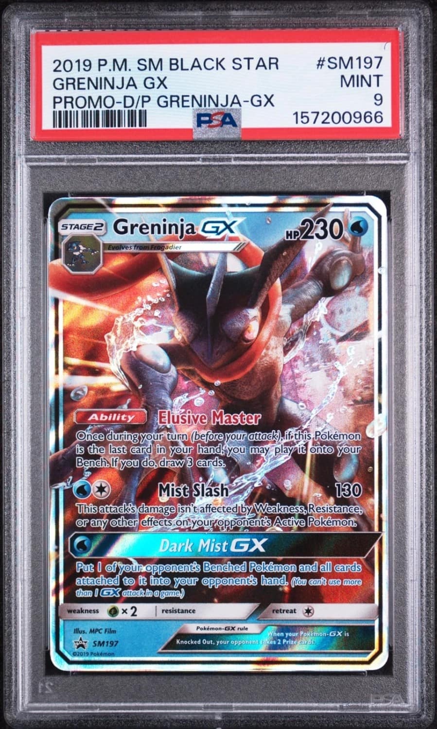 Greninja Gx