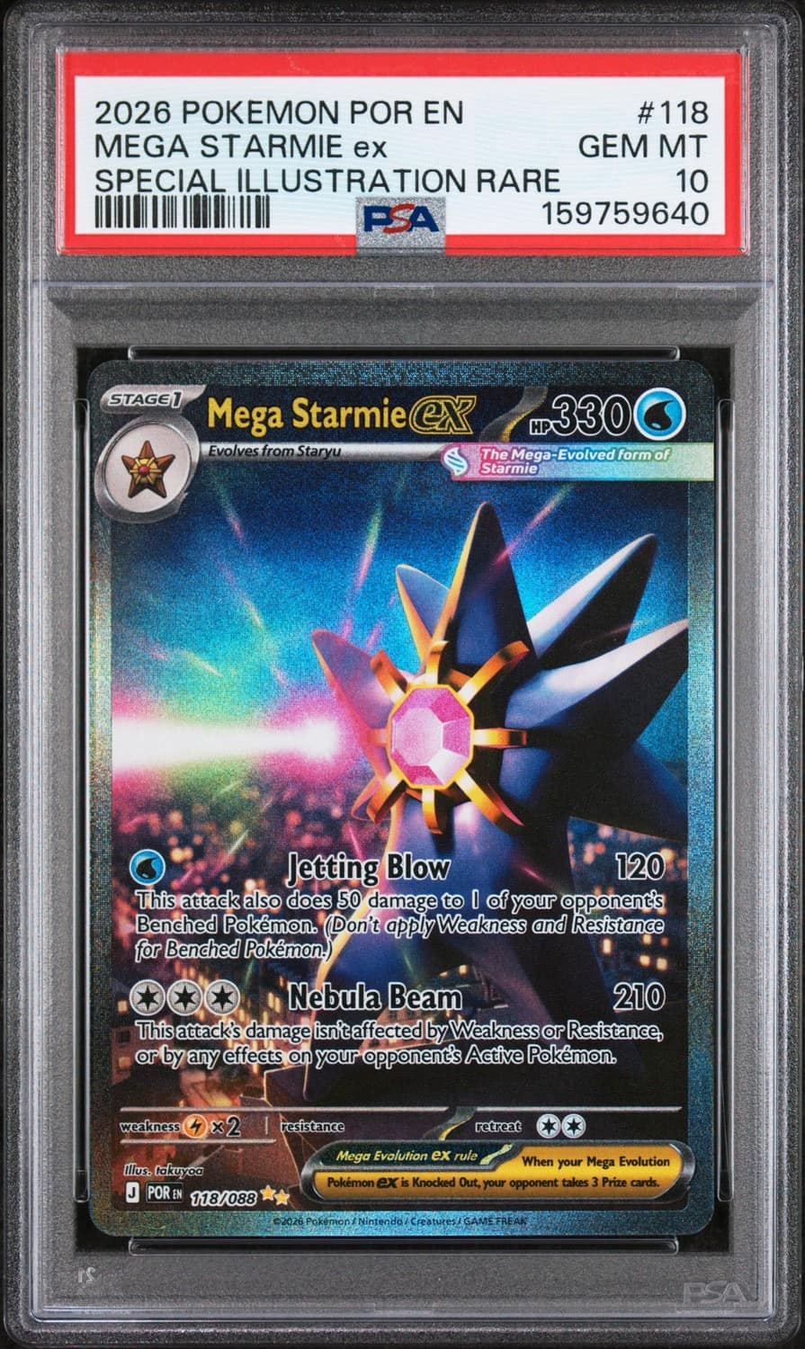 Mega Starmie Ex