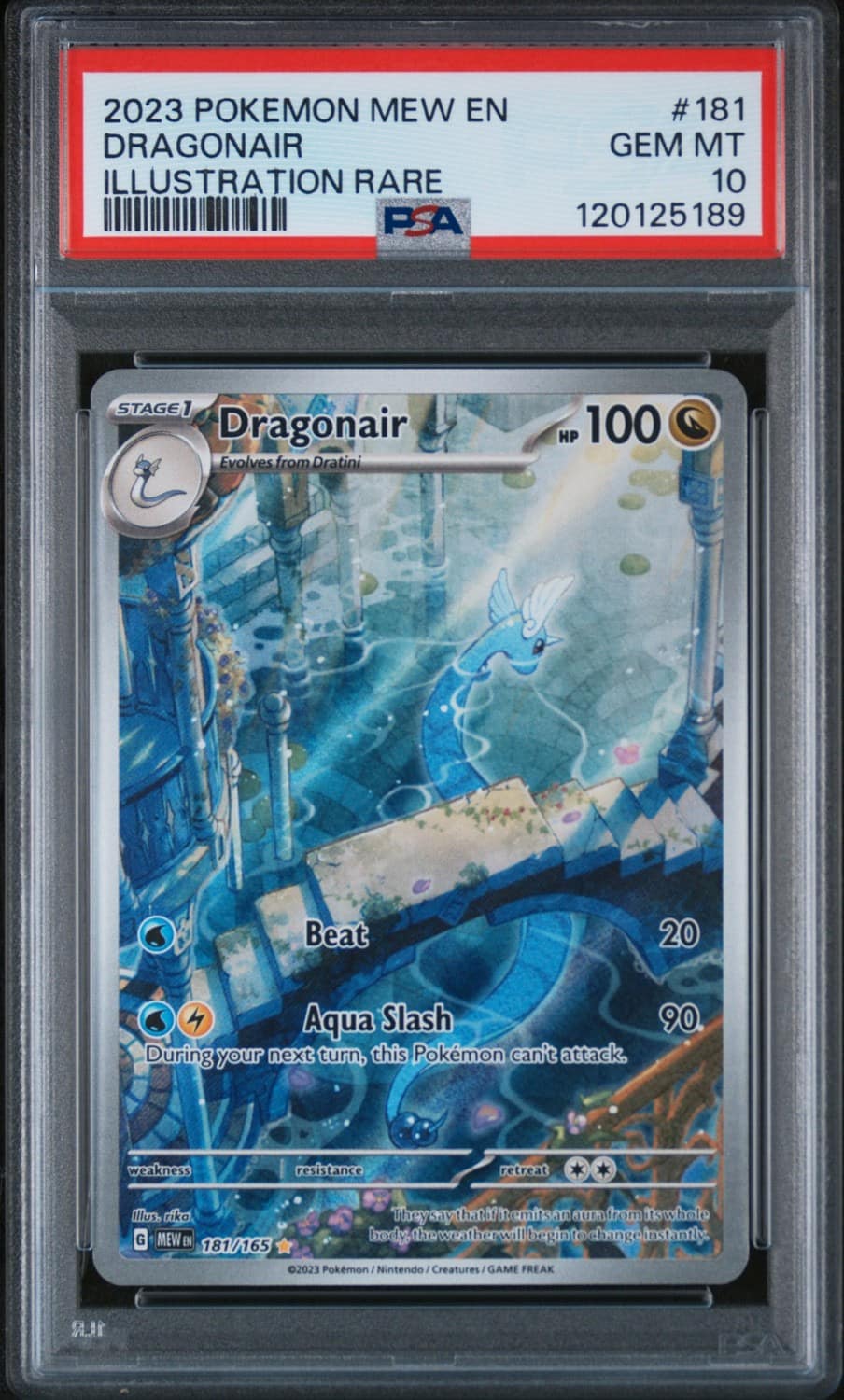 Dragonair