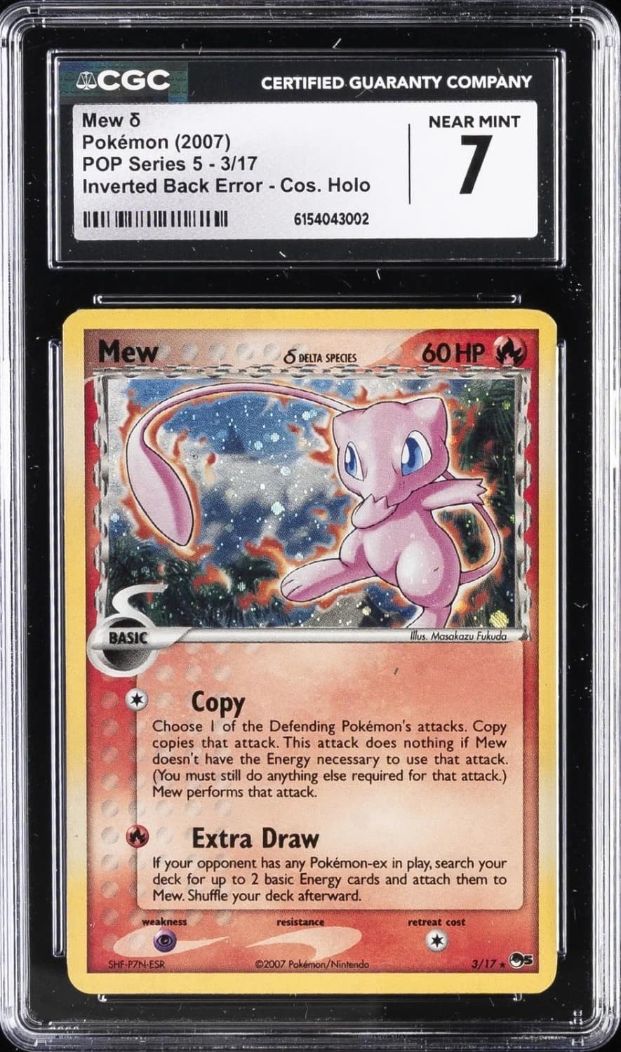 Mew