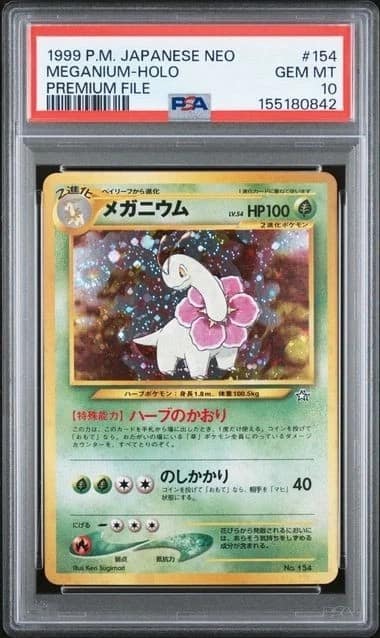 Meganium
