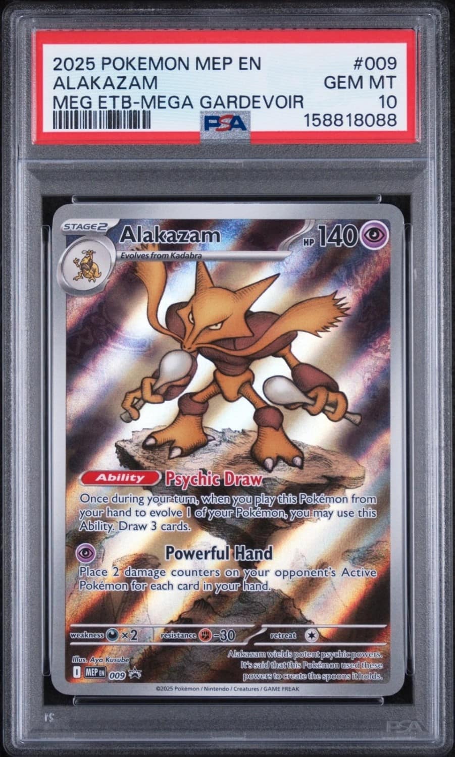 Alakazam