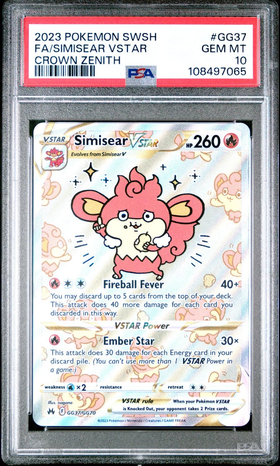 Simisear Vstar