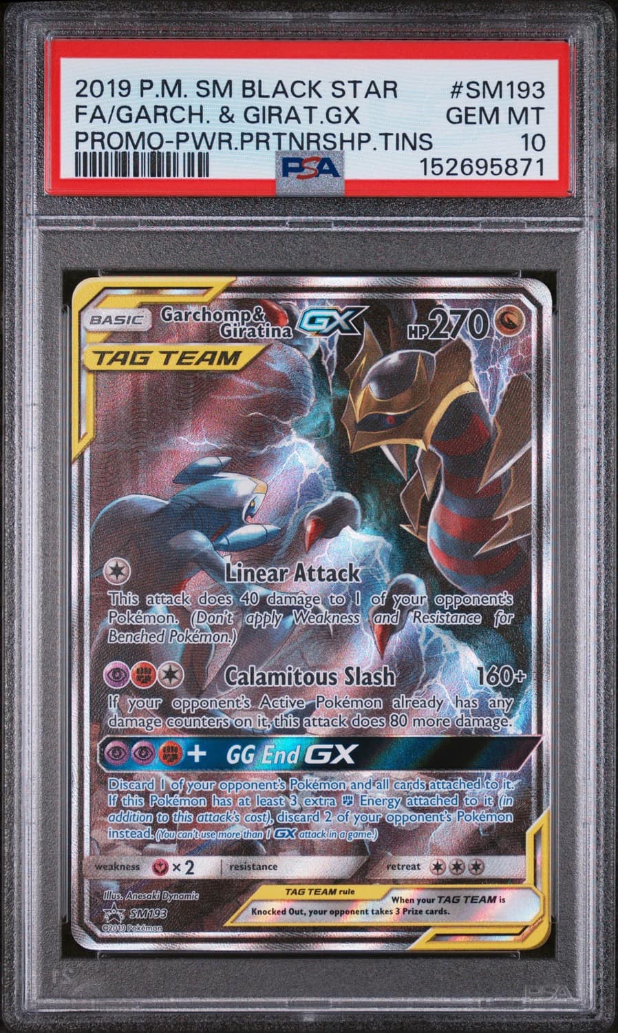 Garchomp & Giratina Gx