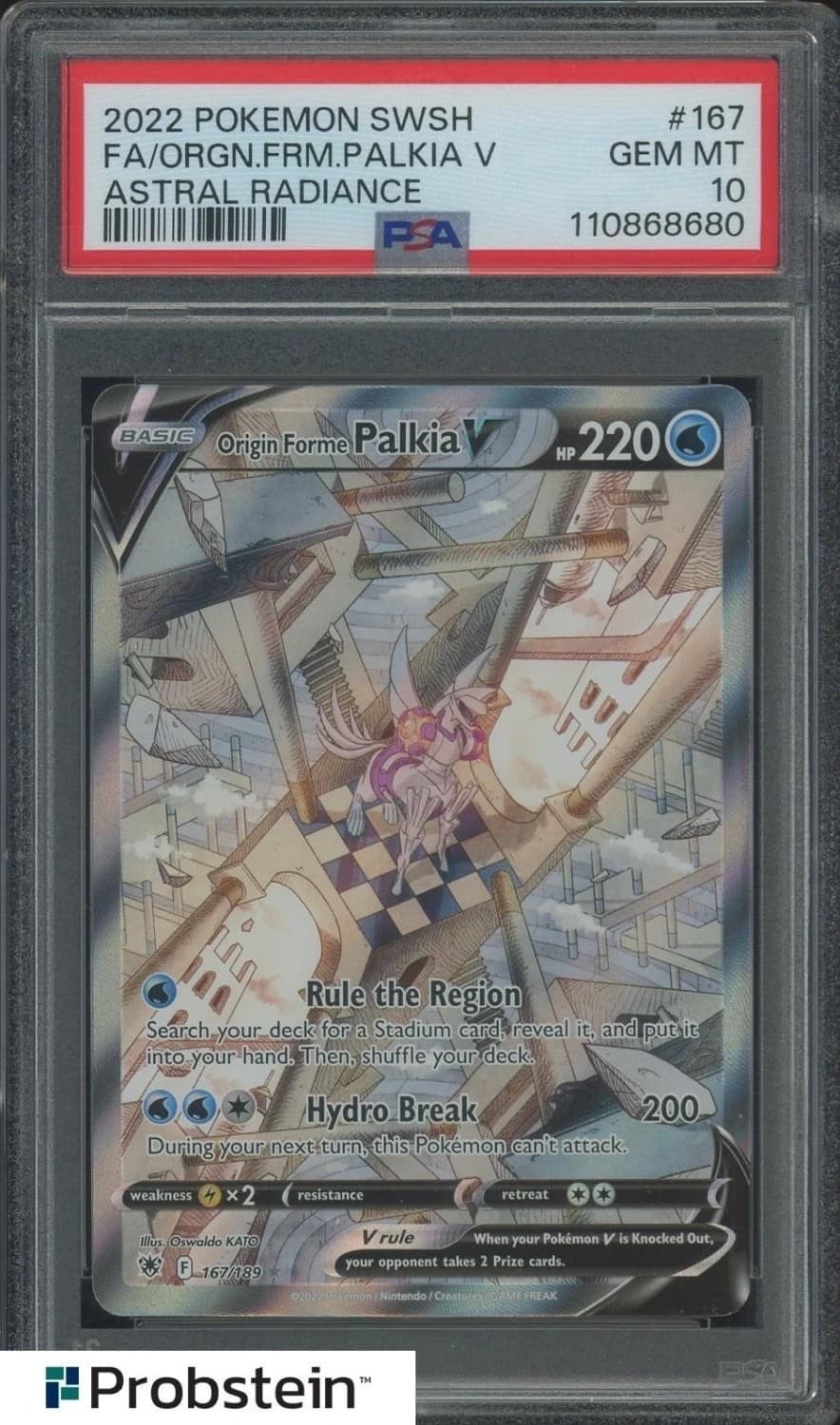 Origin Forme Palkia V