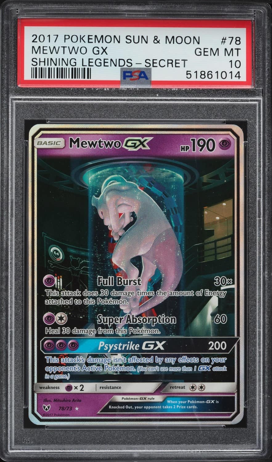 Mewtwo Gx
