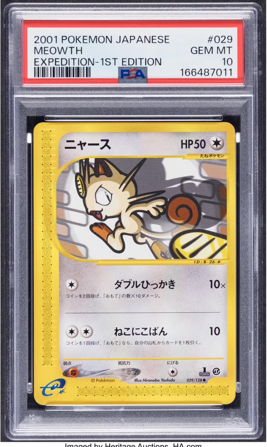 Meowth