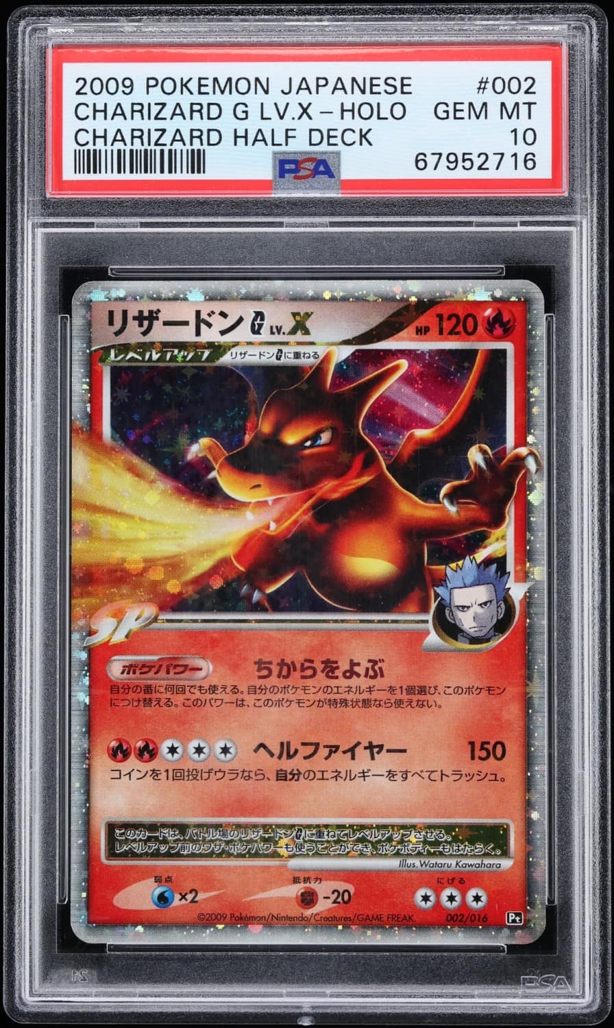 Charizard G Lv.x