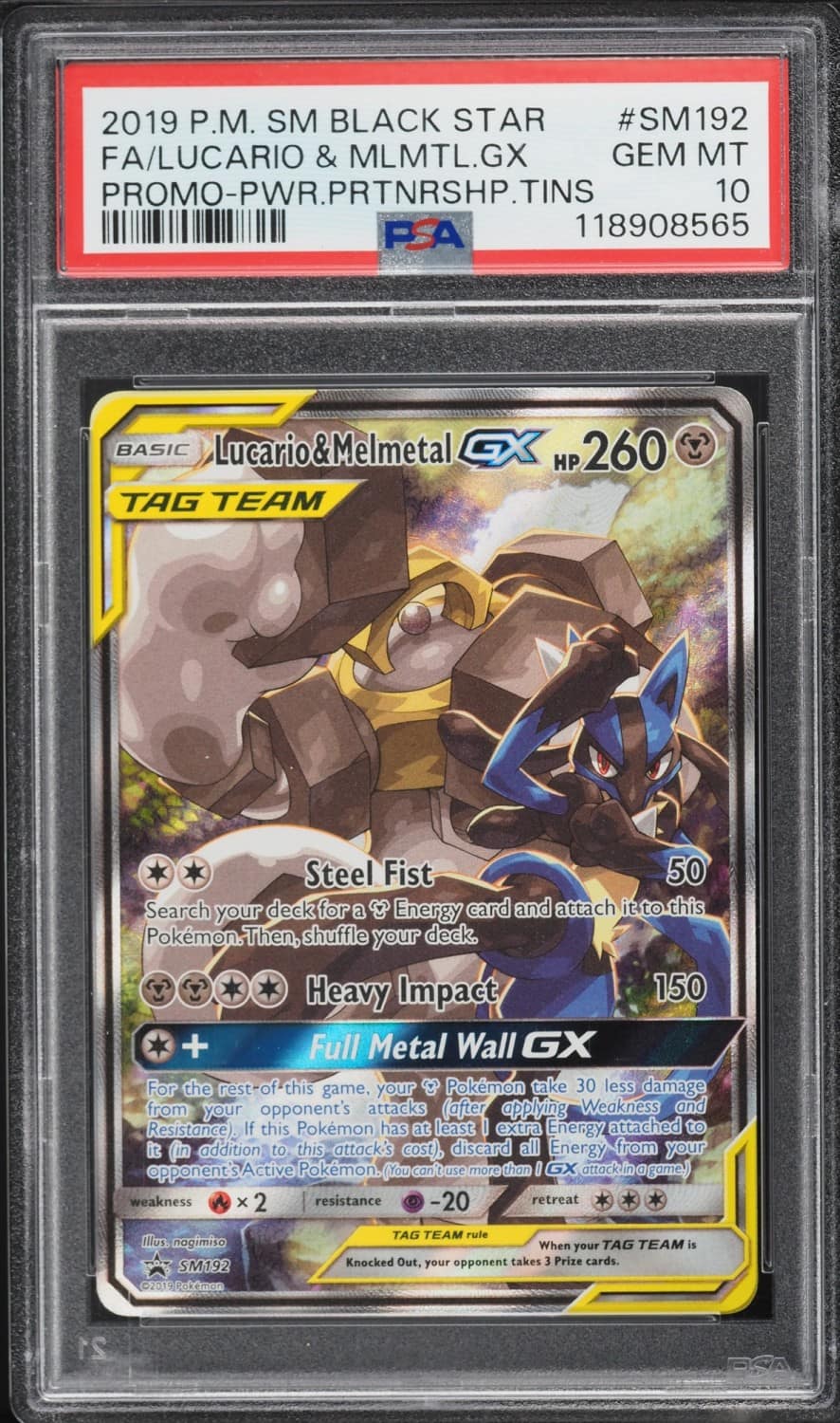 Lucario & Melmetal Gx